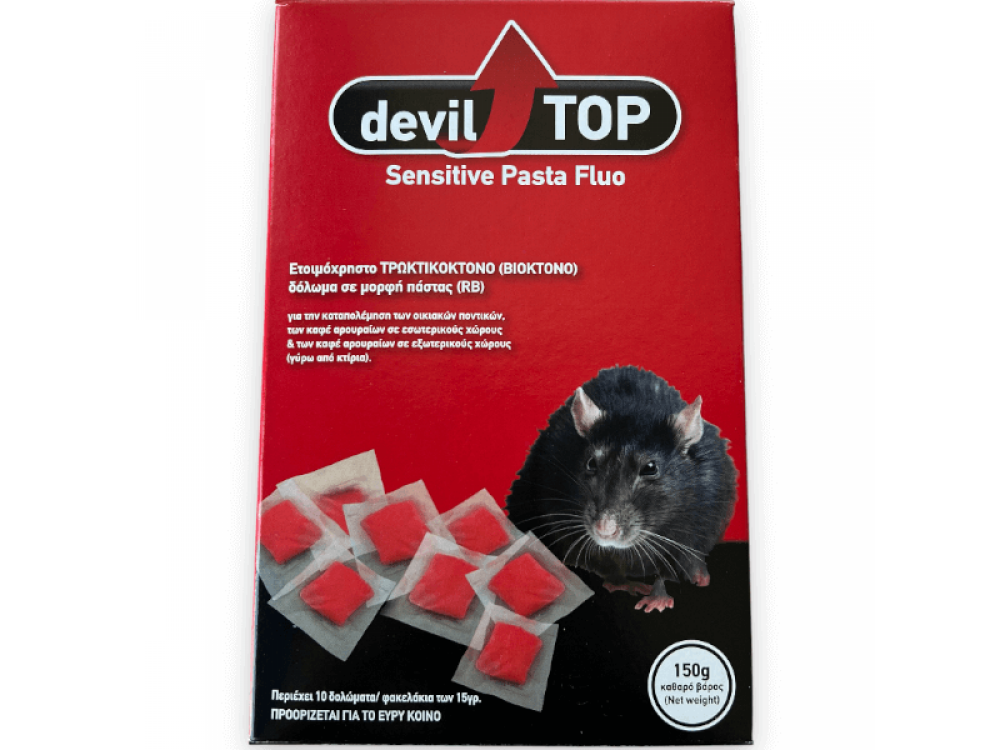 Dominate Plus Devil Top Sensitive Pasta Fluo (150 gr)