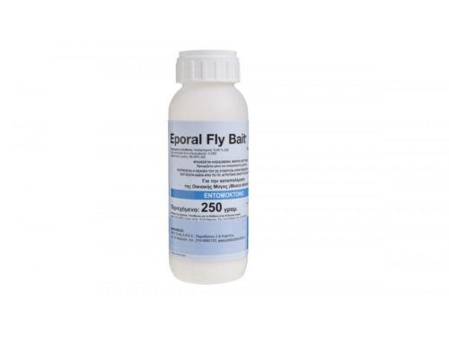 Agromarket hellas Kolovos Eporal Fly Bait ® (250 gr)